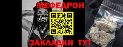 ПСИЛОЦИБИНОВЫЕ ГРИБЫ Можга
