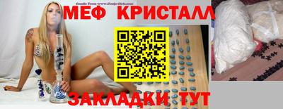 ПСИЛОЦИБИНОВЫЕ ГРИБЫ Можга
