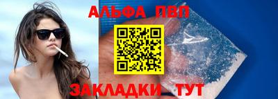 скорость mdpv Моздок