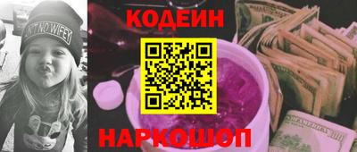 ПСИЛОЦИБИНОВЫЕ ГРИБЫ Можга