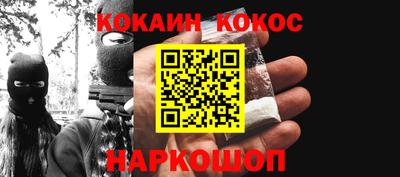 ПСИЛОЦИБИНОВЫЕ ГРИБЫ Можга