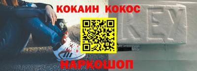 скорость mdpv Моздок