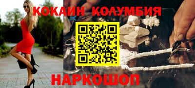 мет Можайск