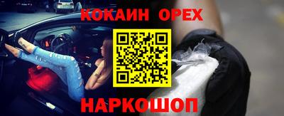 скорость mdpv Моздок