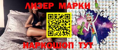 мет Можайск
