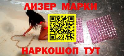 мет Можайск
