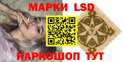 скорость mdpv Моздок