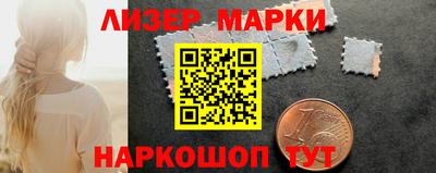 ПСИЛОЦИБИНОВЫЕ ГРИБЫ Можга
