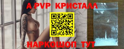 ПСИЛОЦИБИНОВЫЕ ГРИБЫ Можга