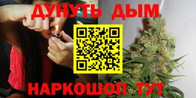 ПСИЛОЦИБИНОВЫЕ ГРИБЫ Можга