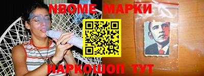 ПСИЛОЦИБИНОВЫЕ ГРИБЫ Можга