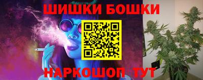 скорость mdpv Моздок