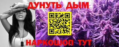 ПСИЛОЦИБИНОВЫЕ ГРИБЫ Можга