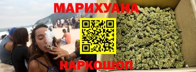 ПСИЛОЦИБИНОВЫЕ ГРИБЫ Можга