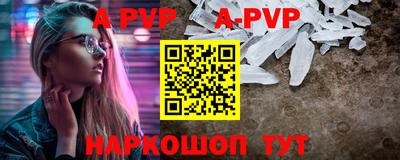 ПСИЛОЦИБИНОВЫЕ ГРИБЫ Можга
