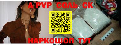 ПСИЛОЦИБИНОВЫЕ ГРИБЫ Можга