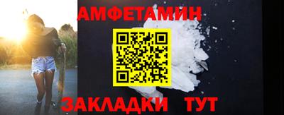 скорость mdpv Моздок