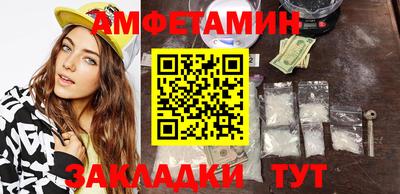 ПСИЛОЦИБИНОВЫЕ ГРИБЫ Можга