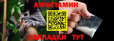 ПСИЛОЦИБИНОВЫЕ ГРИБЫ Можга