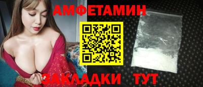 скорость mdpv Моздок
