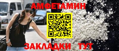 ПСИЛОЦИБИНОВЫЕ ГРИБЫ Можга