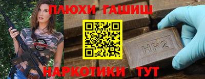 скорость mdpv Моздок