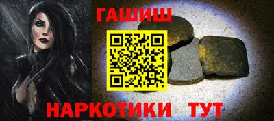 ПСИЛОЦИБИНОВЫЕ ГРИБЫ Можга