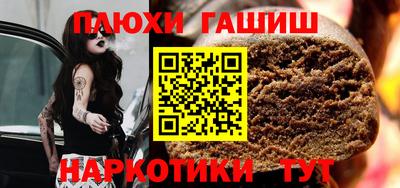 скорость mdpv Моздок