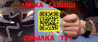 ПСИЛОЦИБИНОВЫЕ ГРИБЫ Можга