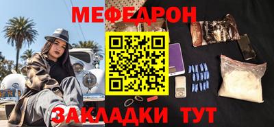 ПСИЛОЦИБИНОВЫЕ ГРИБЫ Можга
