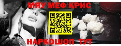 ПСИЛОЦИБИНОВЫЕ ГРИБЫ Можга