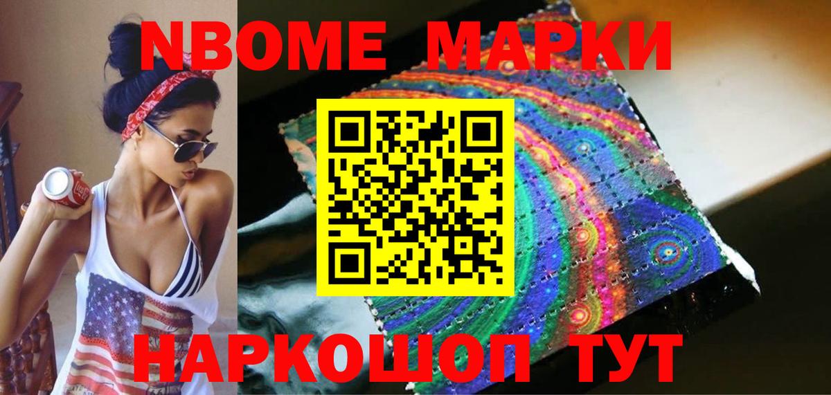ЛСД экстази кислота  Вход с VPN  ЛСД экстази ecstasy  Гусиноозёрск 